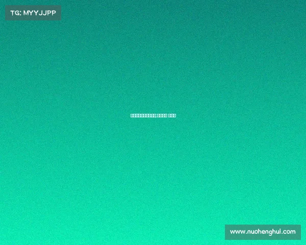 电子竞技运动会开幕式;电子竞技 全运会